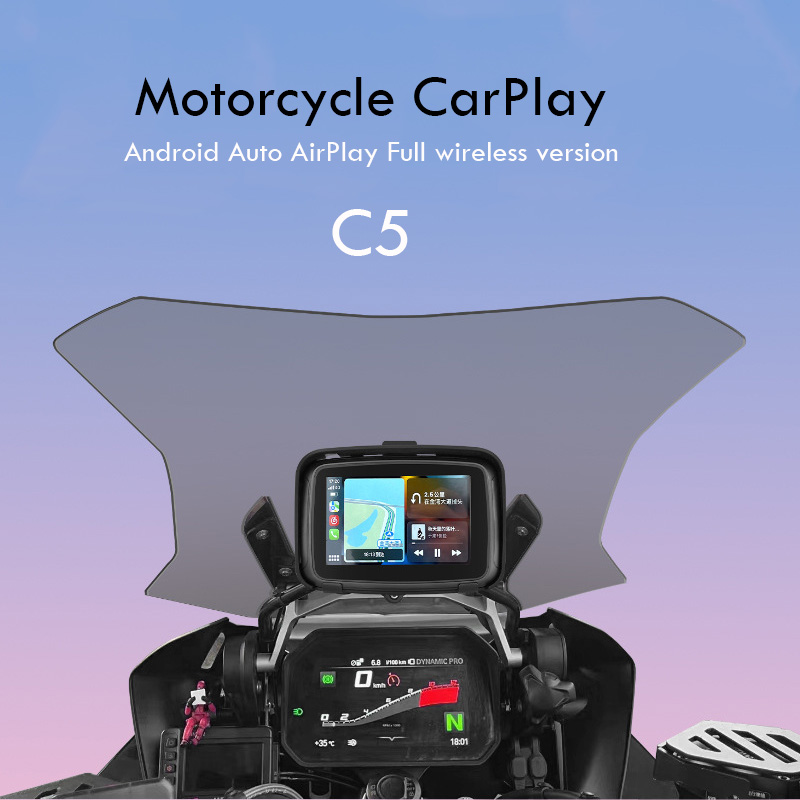 Apple carplay screen for motorcycle
