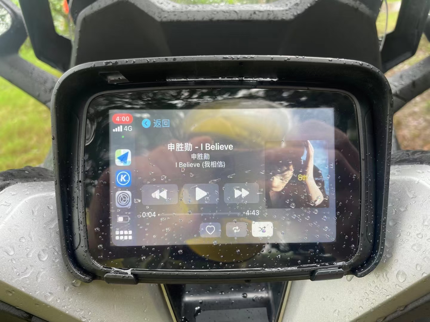 Motorcycle Apple Carplay